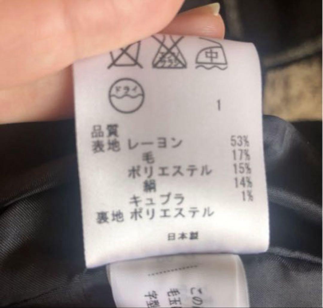 23区 セレモニースーツ フォーマル セットアップ 入園式 卒園式 入学式