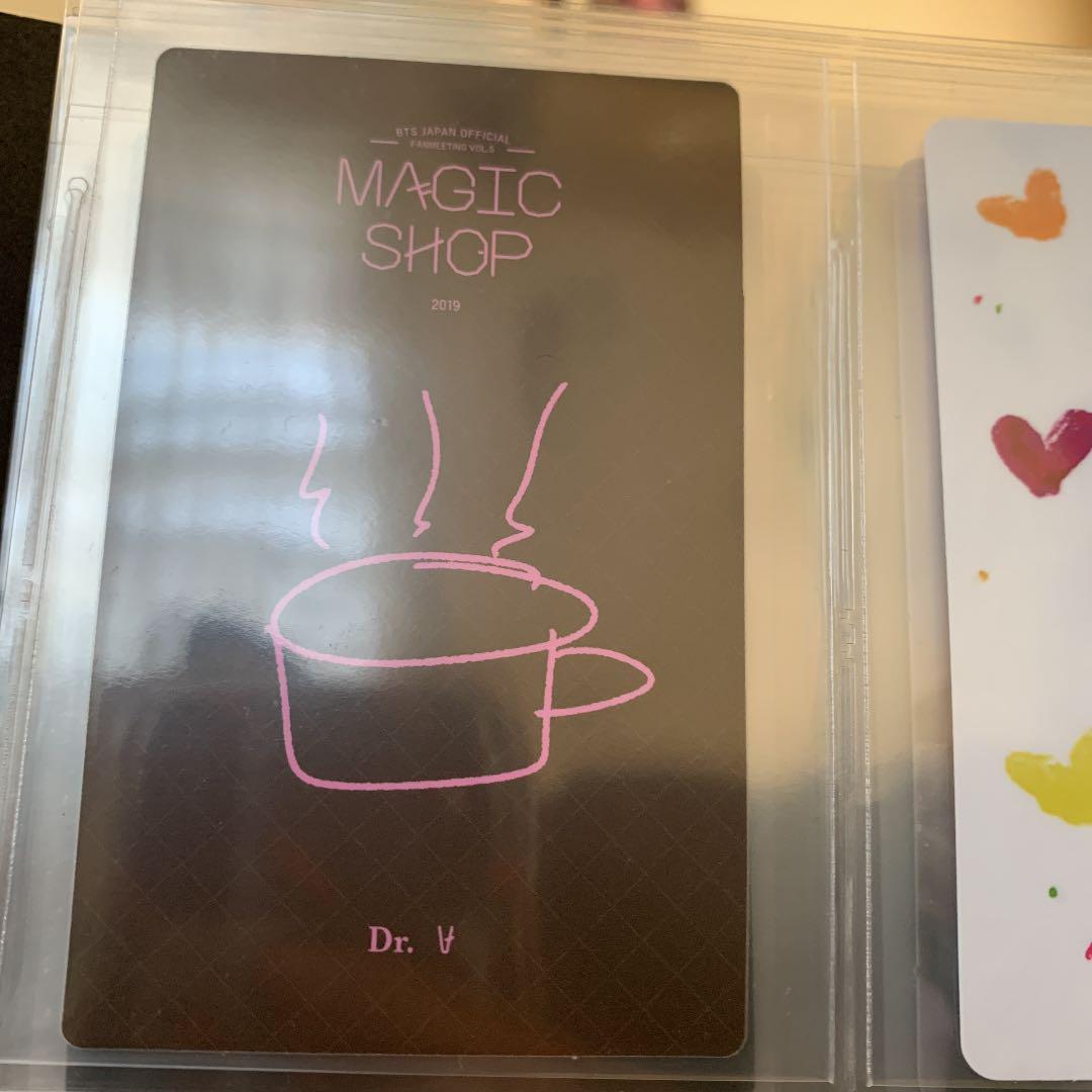 MAGIC SHOP マジショ テヒョン V トレカ