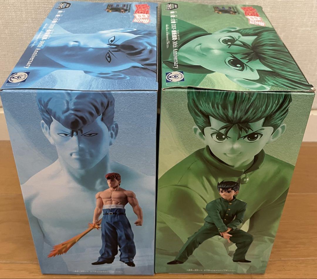 幽☆遊☆白書フィギュアセット 全7種
