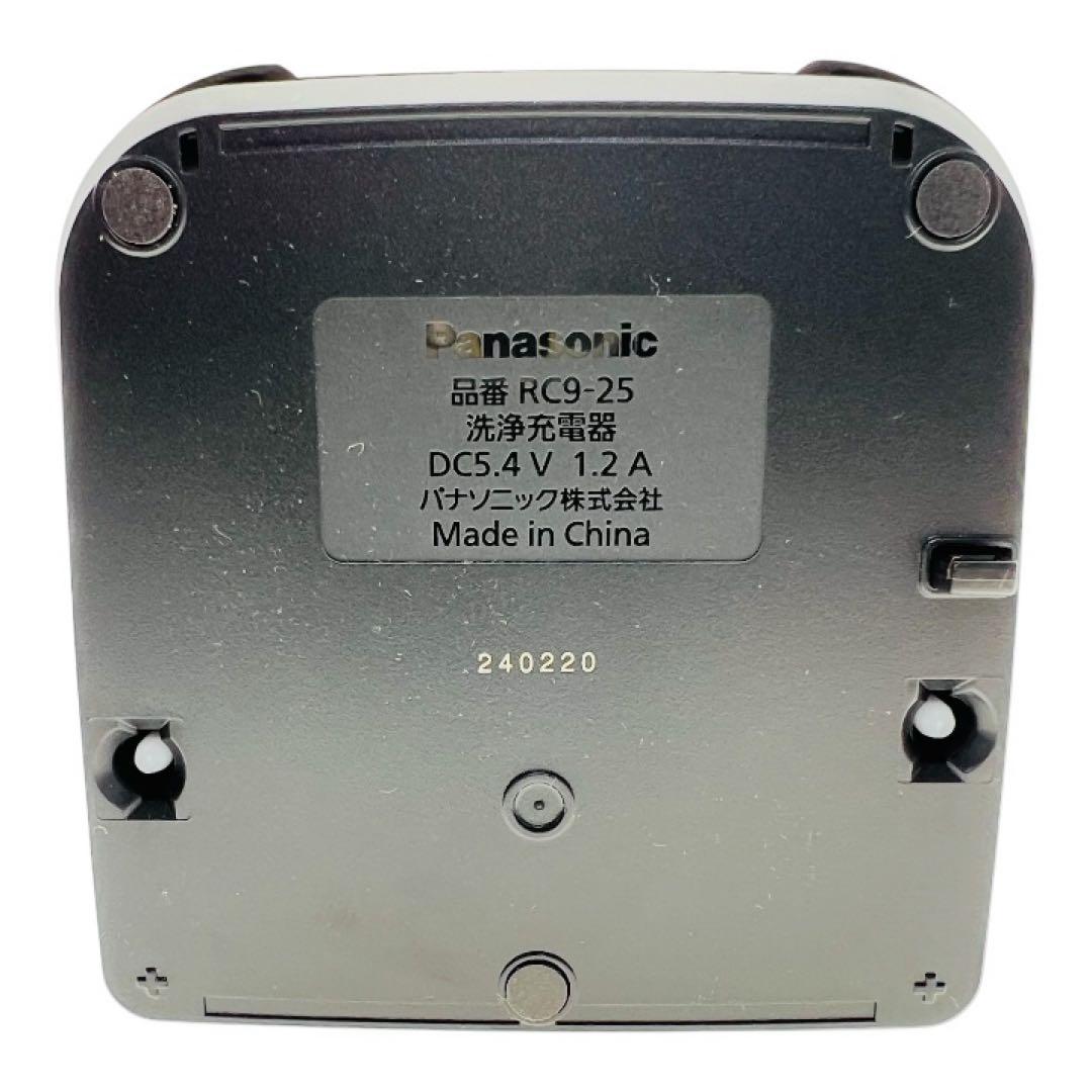 パナソニック ラムダッシュ PRO 5 ES-LV9W-S メンズシェーバー パナソニック ラムダッシュ PRO 5 ES-LV9W-S メンズシェーバー