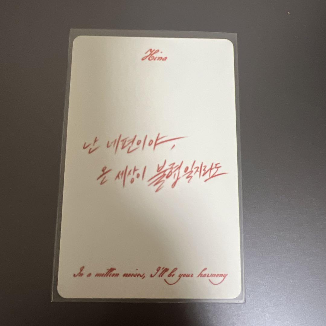 半額 50％OFFの通販 トレカ 封入 ミニアルバム 3rd QWER ヒナ メルカリ - K-POP・アジア