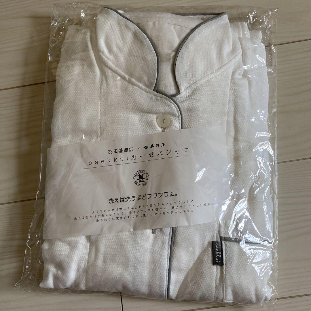 大人気定番商品 ガーゼパジャマ コラボ 京都 伊澤屋 osekkai - メルカリ ルームウェア・パジャマ