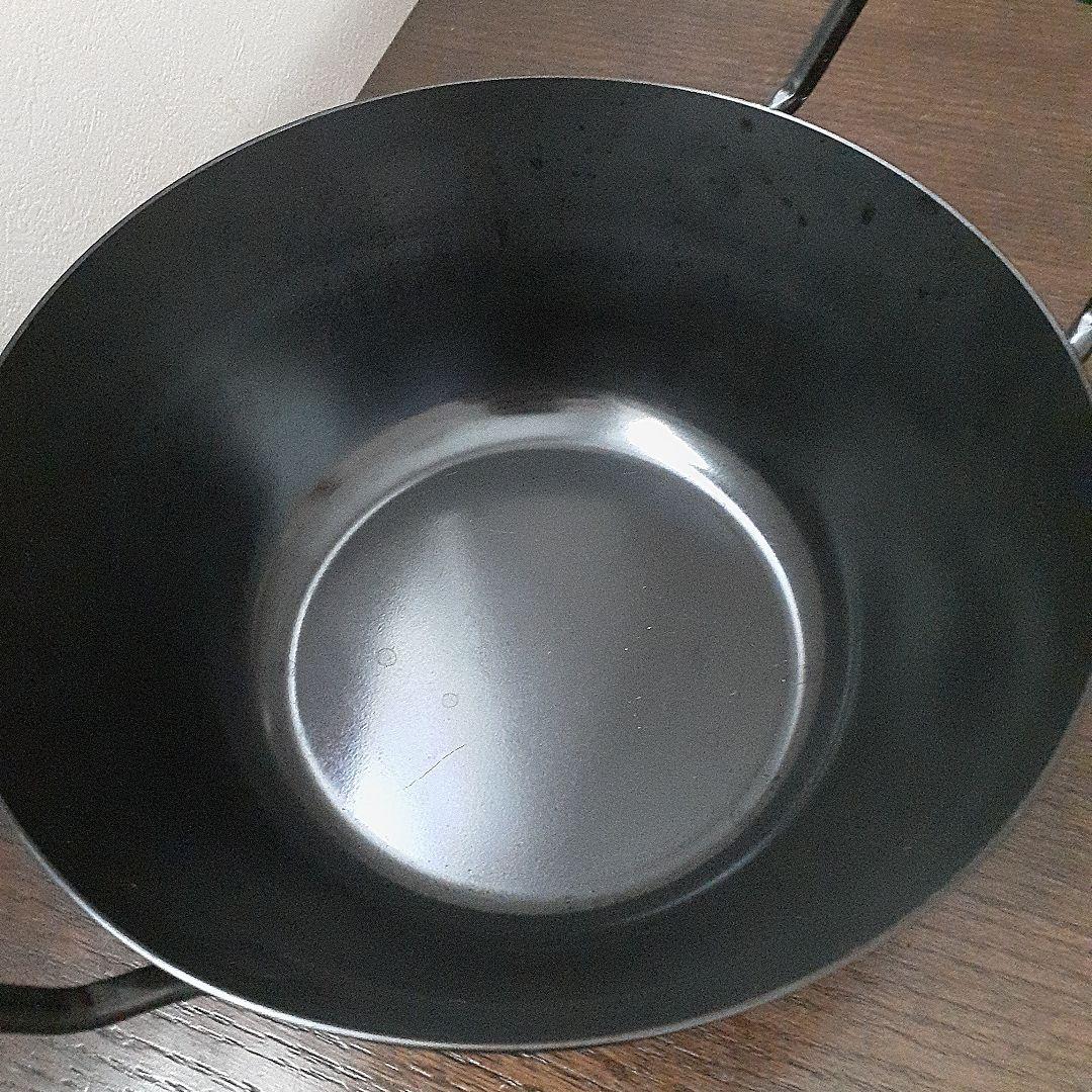 最終値下げ☆ラバーゼ　揚げ鍋　22cm