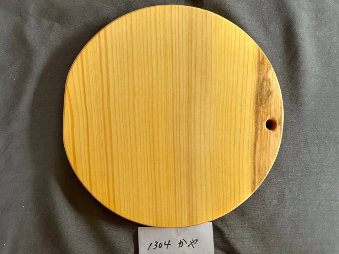 1304.カッティングボード まな板 まな板