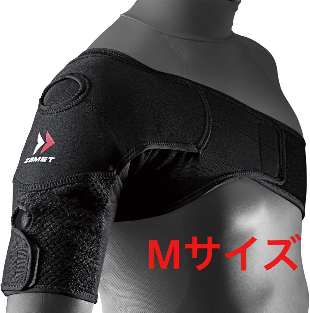 ザムスト(ZAMST) 肩 サポーター ショルダーラップ 日常生活 左右兼用 M