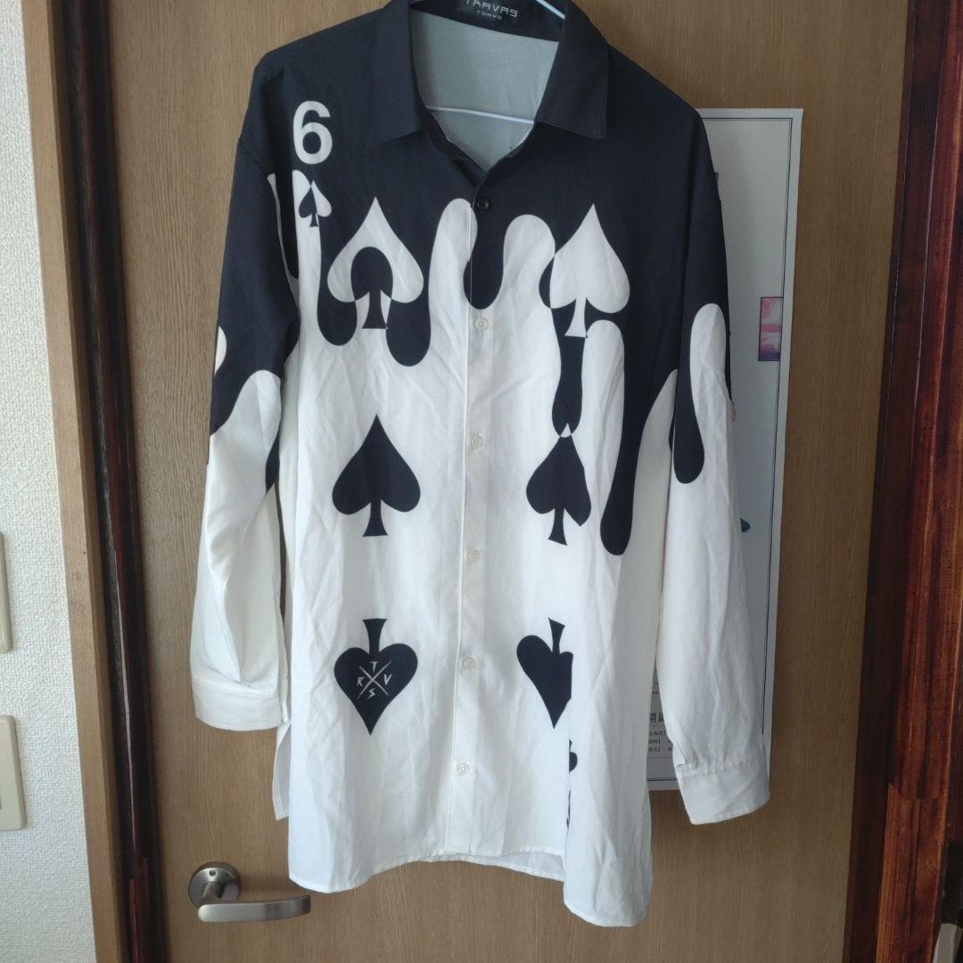 らい