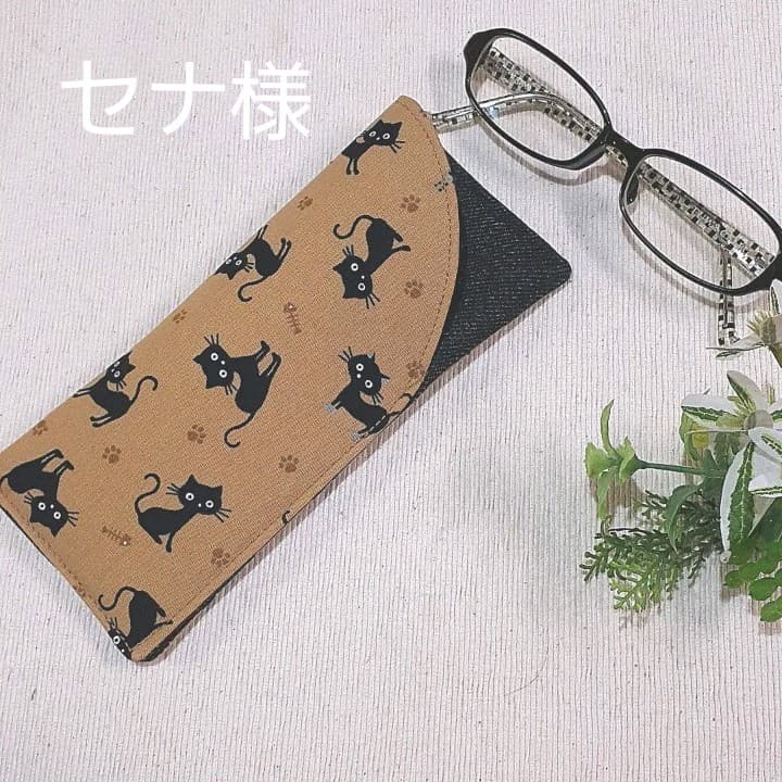 21新発 人気 メガネケース 猫柄 メガネ拭き付き たまちゃん ハードケース 100 の保証 Britaint Com