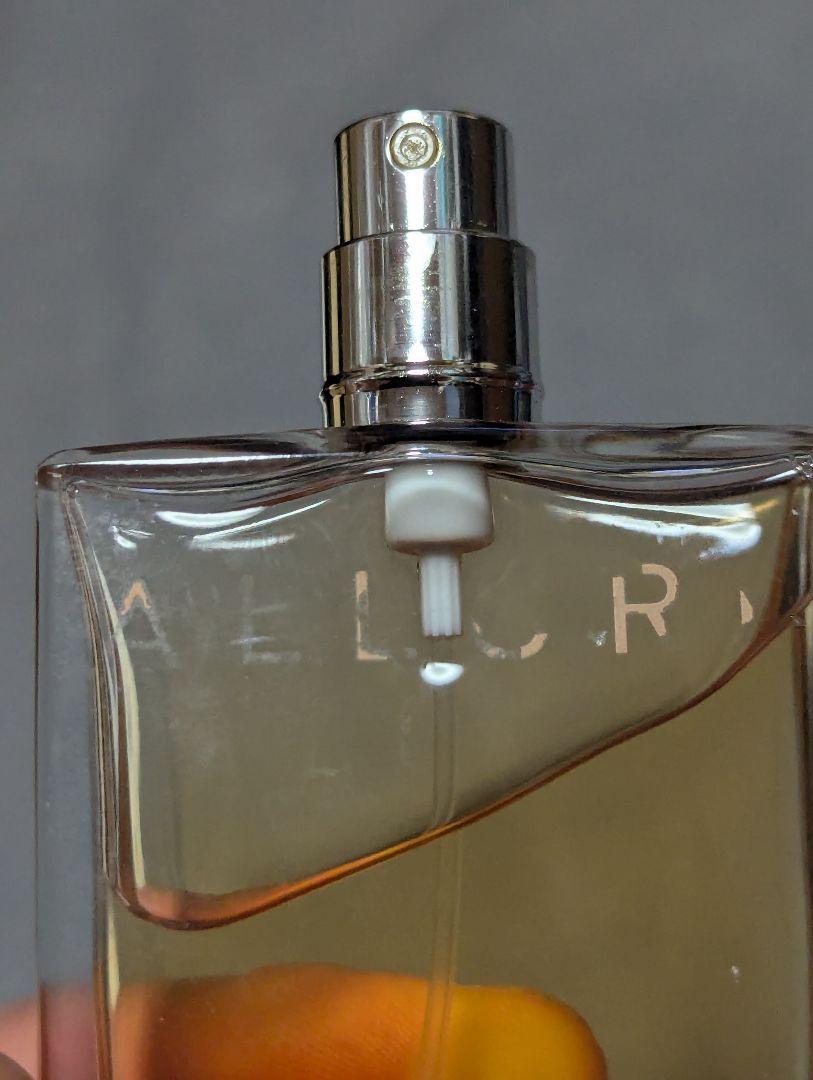 シャネルアリュールオードゥトワレット50ml