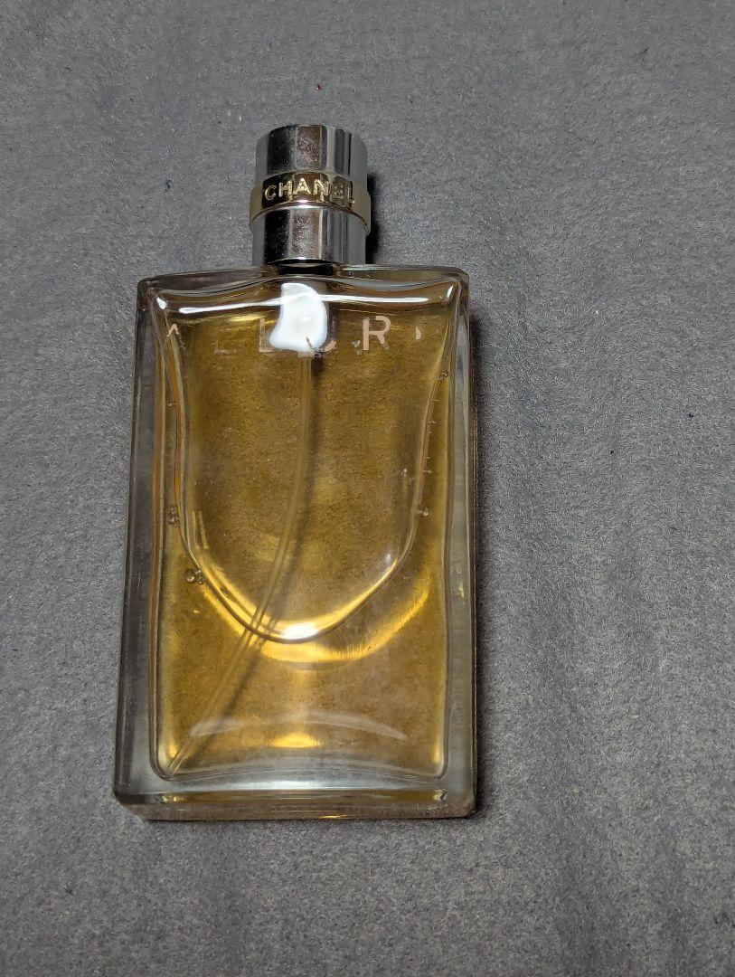 シャネルアリュールオードゥトワレット50ml