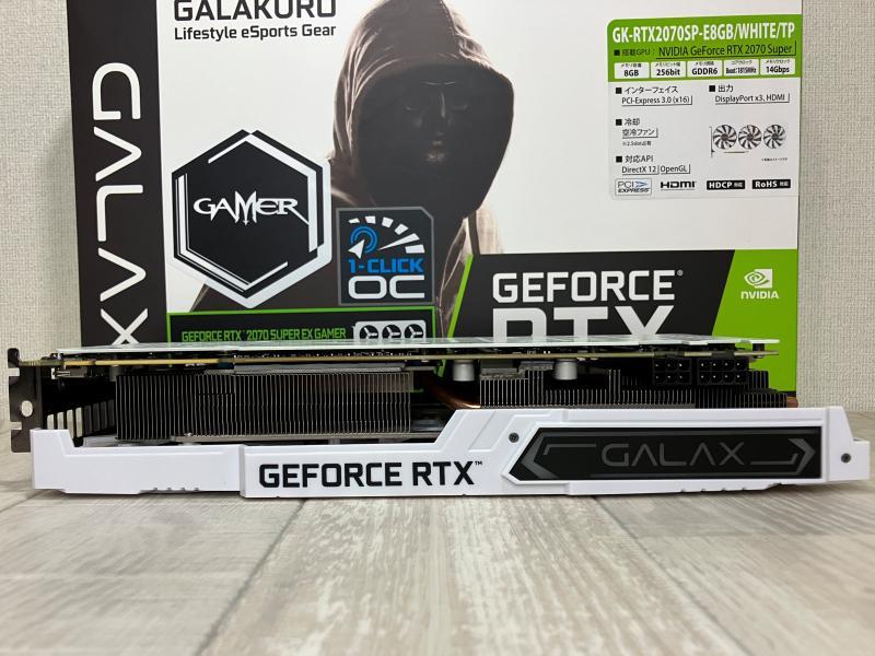 玄人志向 RTX2070SUPER ホワイト 中古・動作確認済み（No.65）