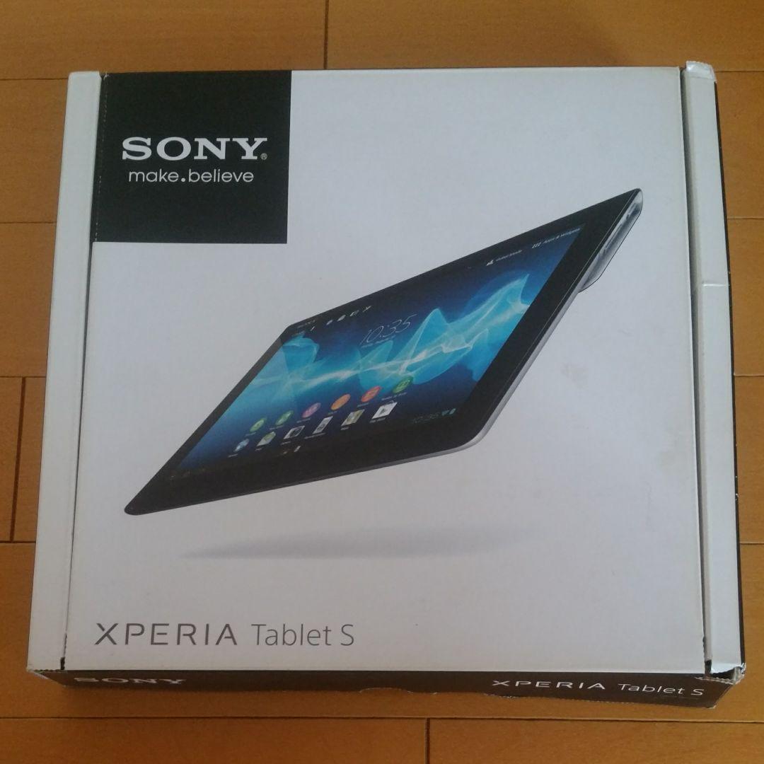 タブレット XPERIA Tablet S