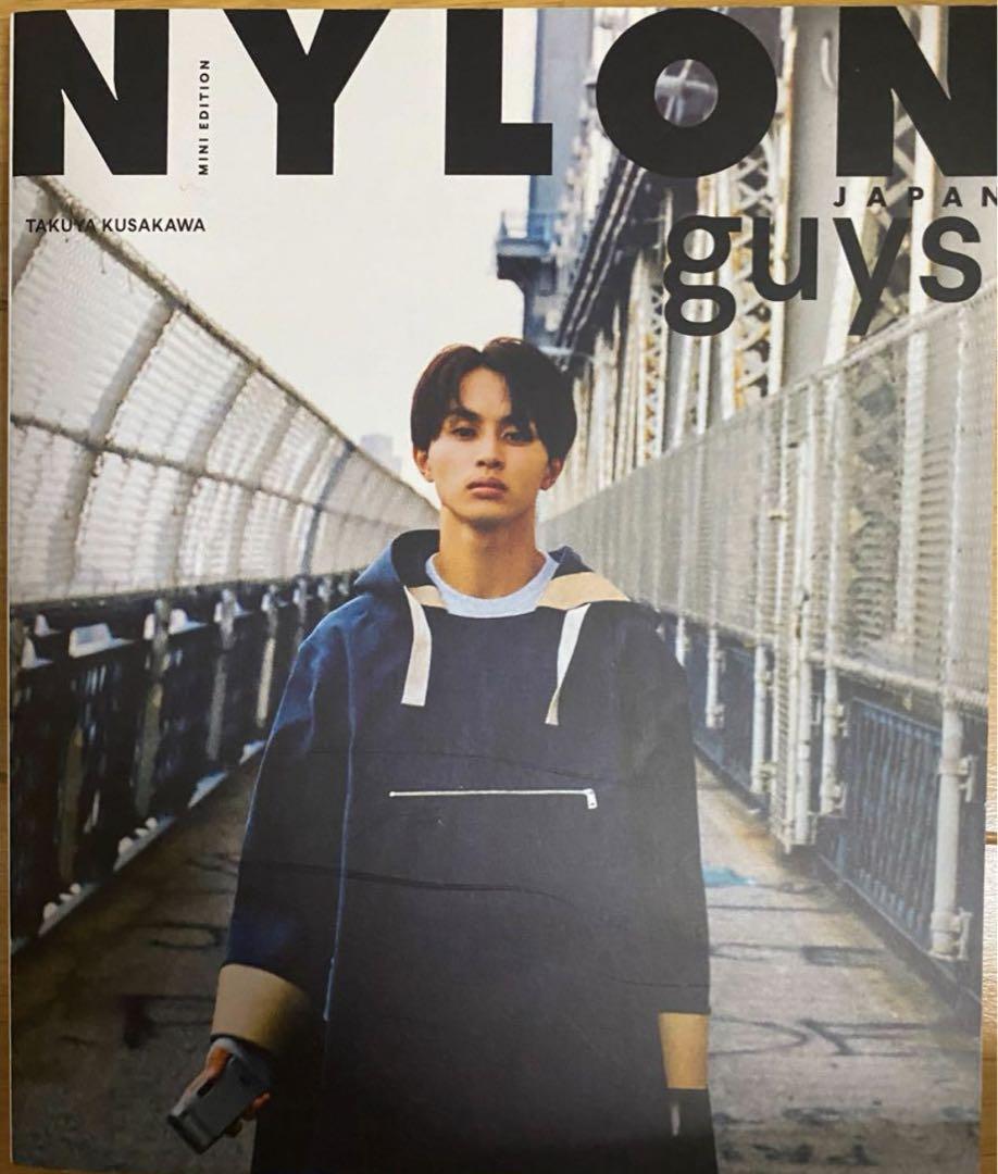 超特急 NYLON タクヤ STYLE BOOK DVD付