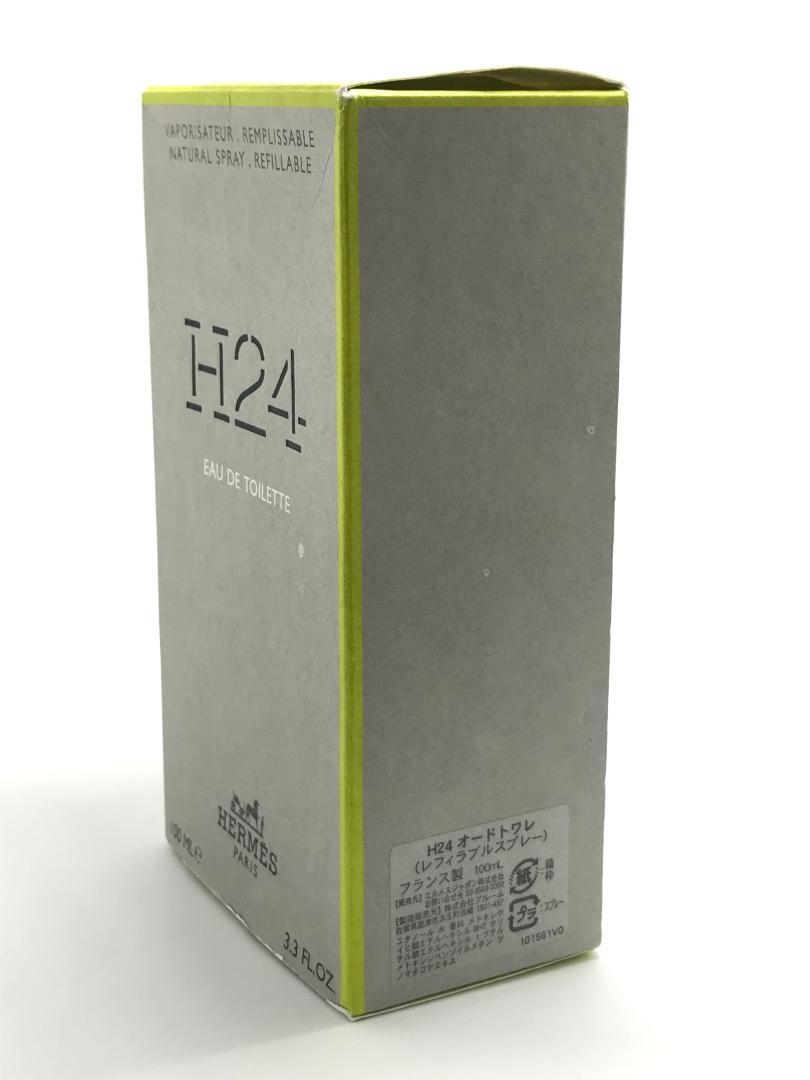 HERMES H24 オードトワレ エルメス 香水 100ml