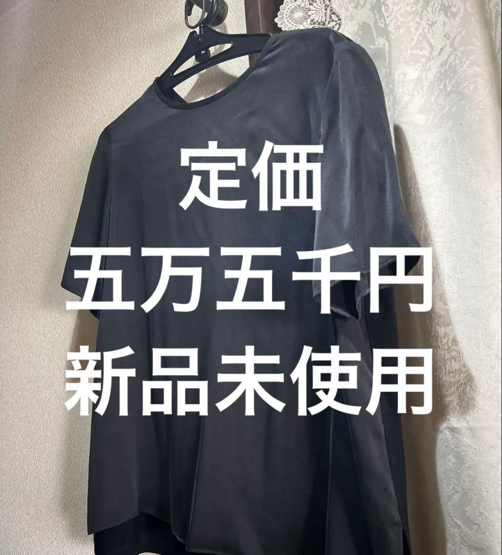 23区　セットアップ