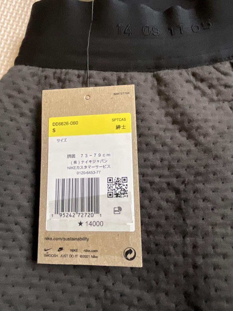NIKE ナイキ テックパック サーマ フリースパンツ ーS