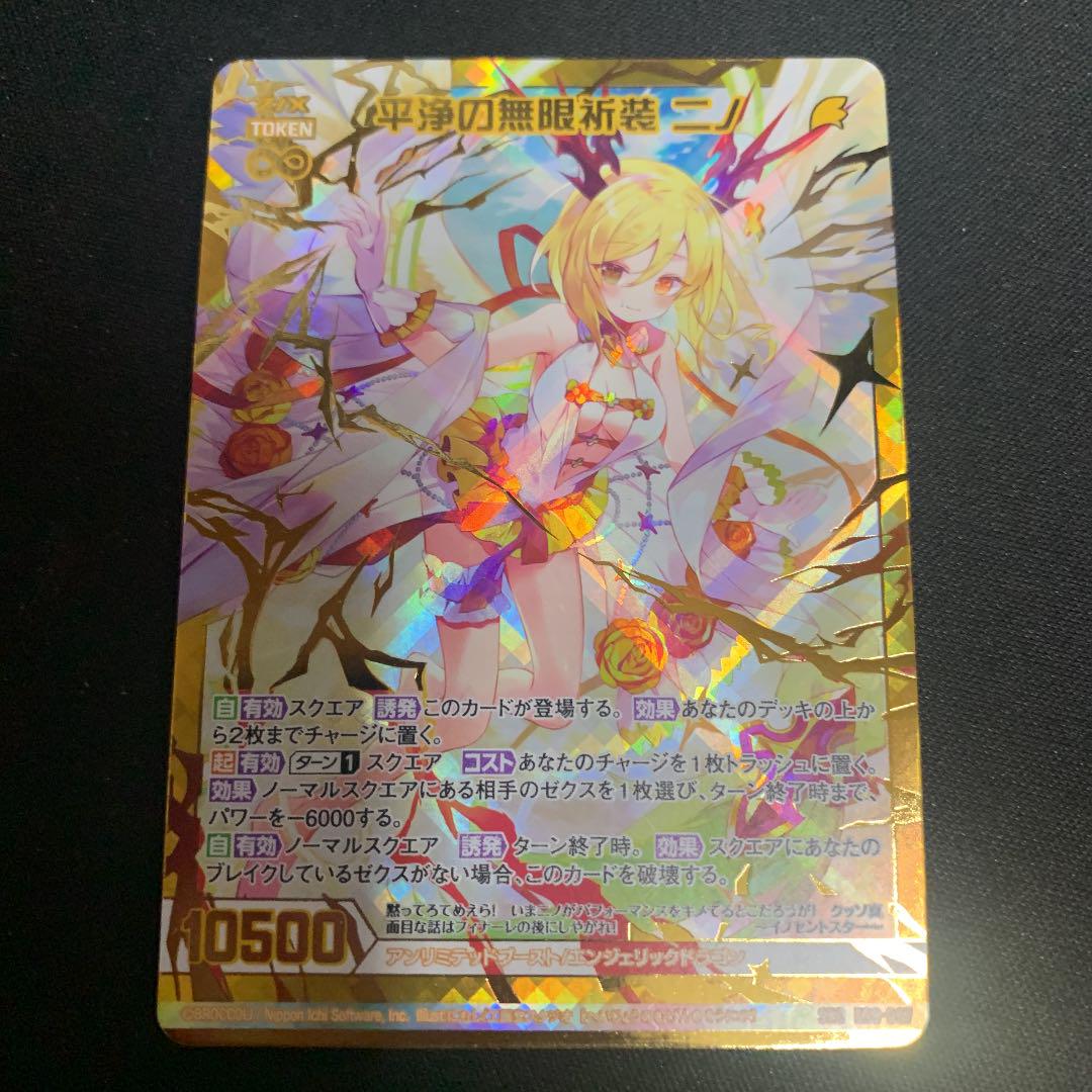 新作入荷!!】 その他 トレーディングカード-www.fidakenya.org 新作入荷!!】 その他 トレーディングカード-www.fidakenya.org