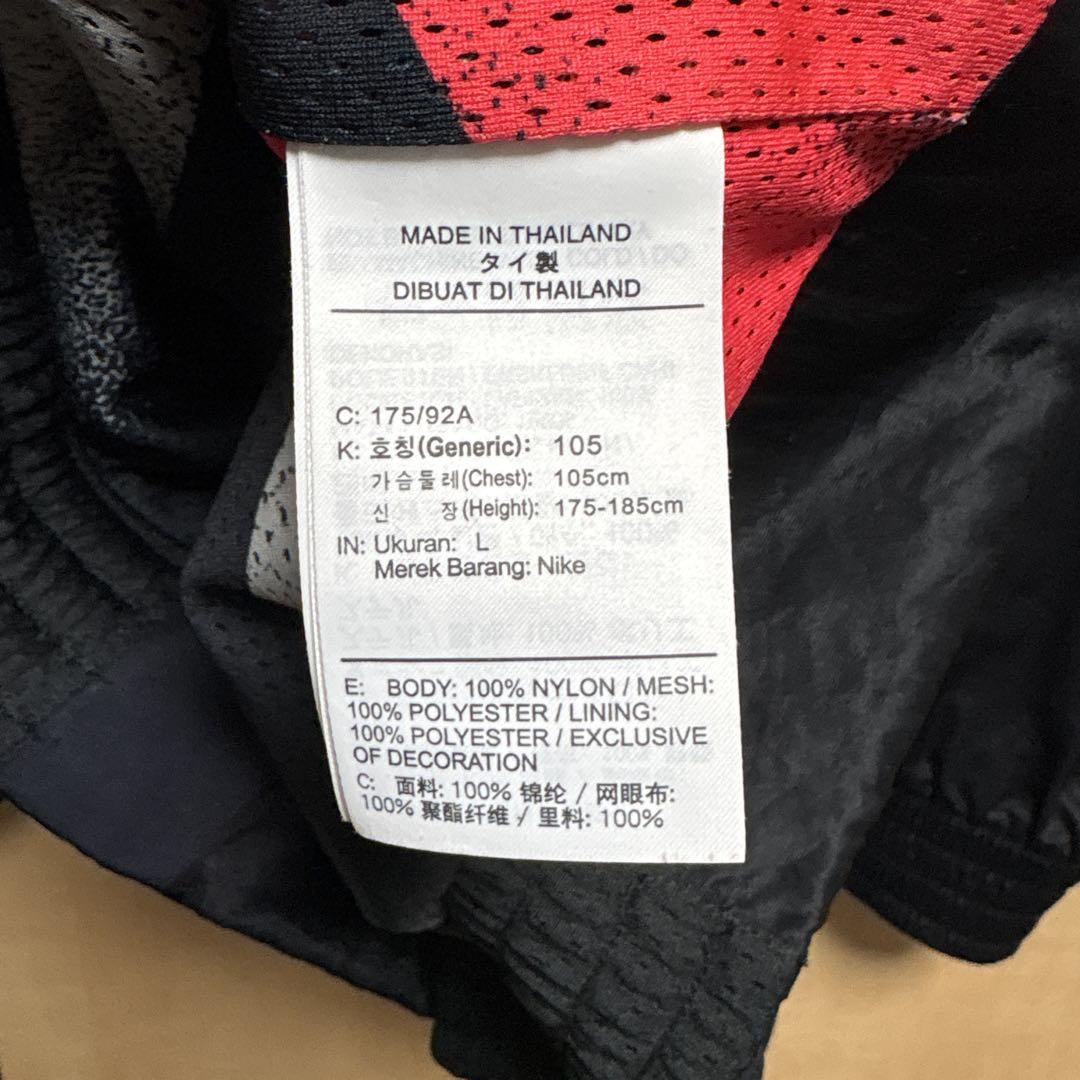 ジャケット・アウター jordan paris saint germain suit jacket