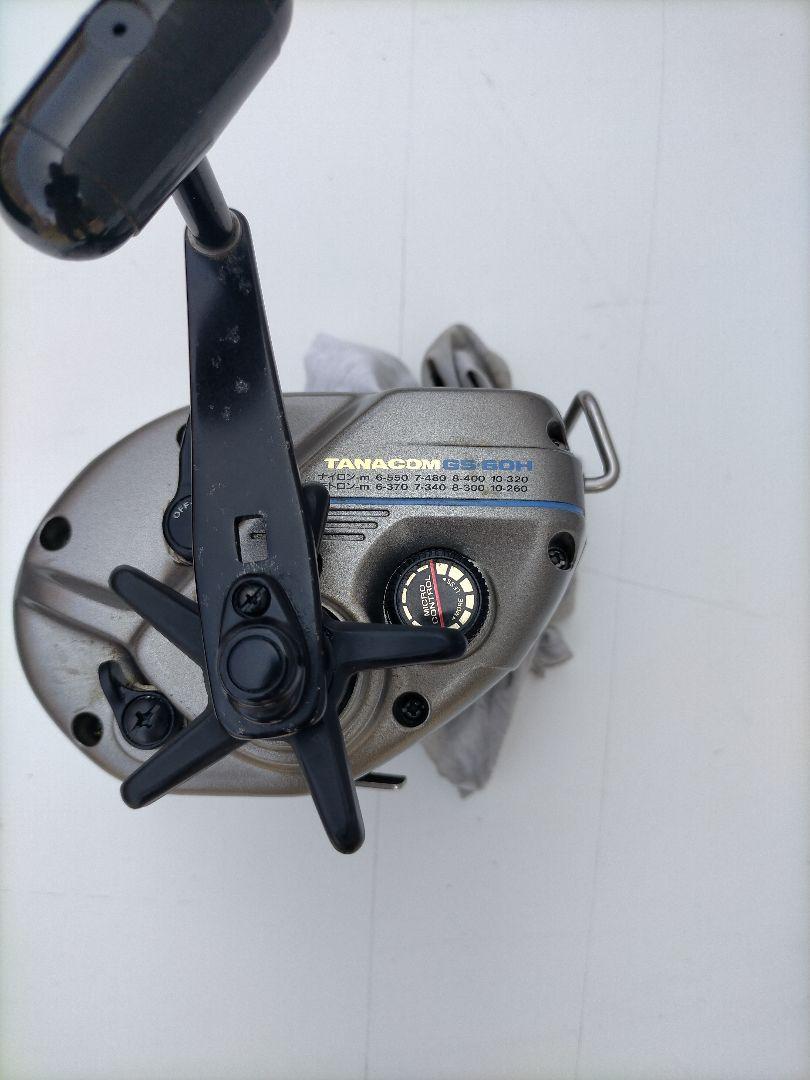 食品・日用品 半額ストア Daiwa 棚com GS60H 充電コ－ド付き リール