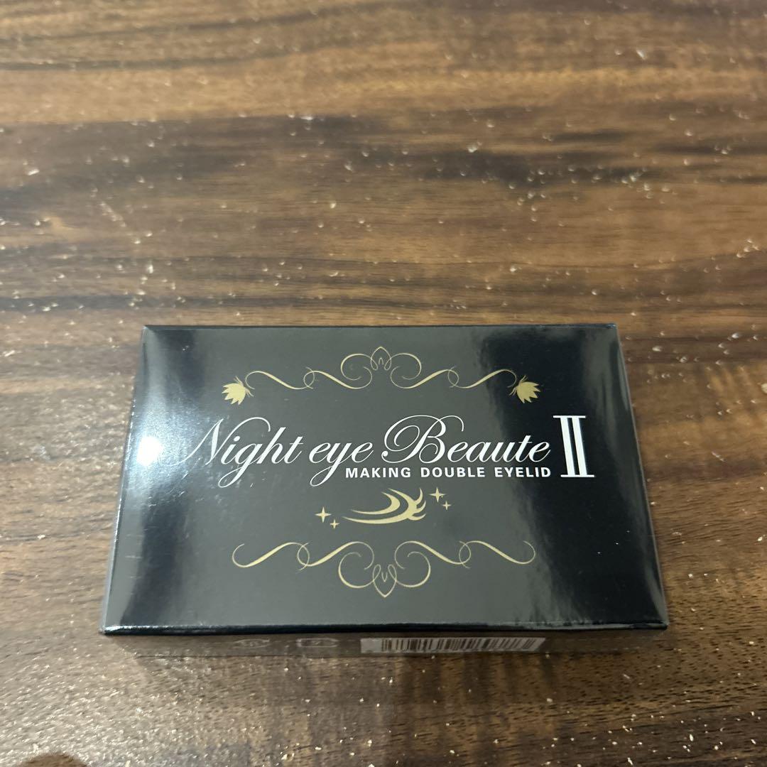 ナイトアイボーテII StreeTrend 二重メイク 3ml