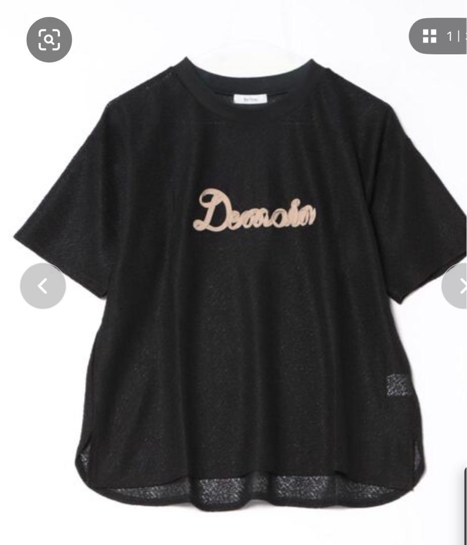 2025新品　グレディブリリアン　Re Fiimna カラミロゴコード刺繍ニット
