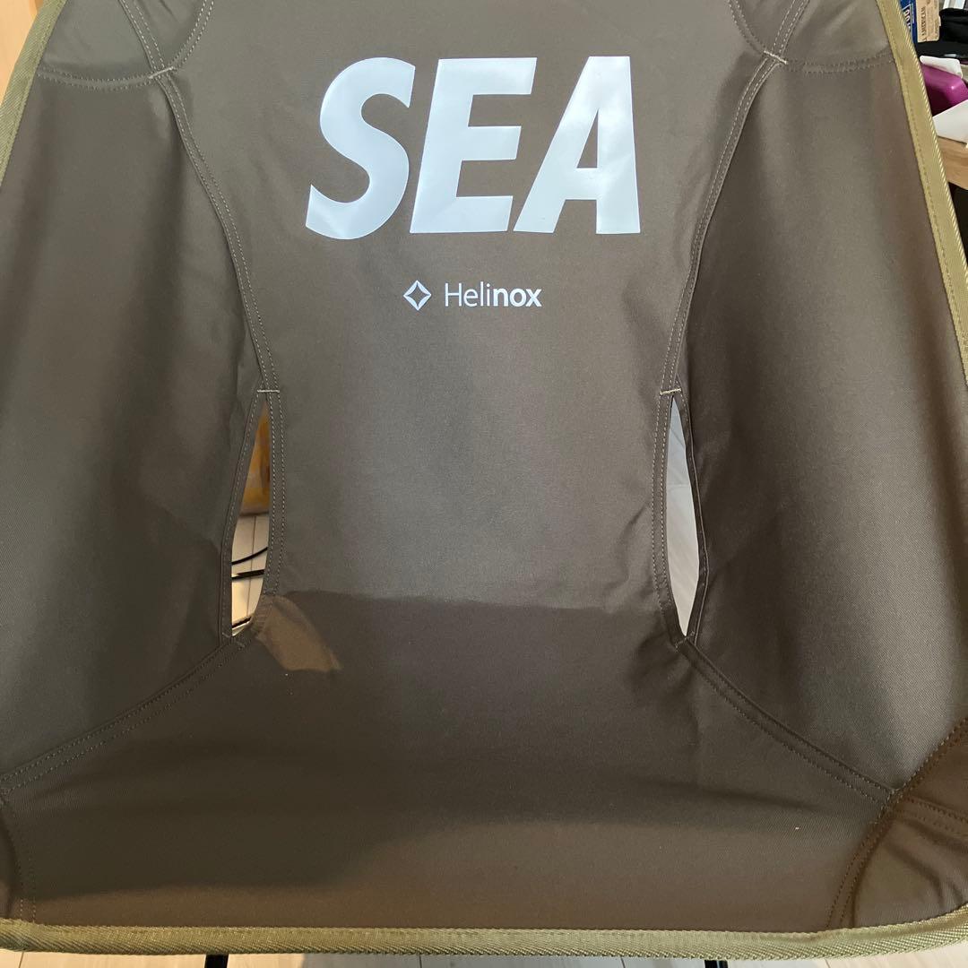 Helinox x WDS Tactical Chair One