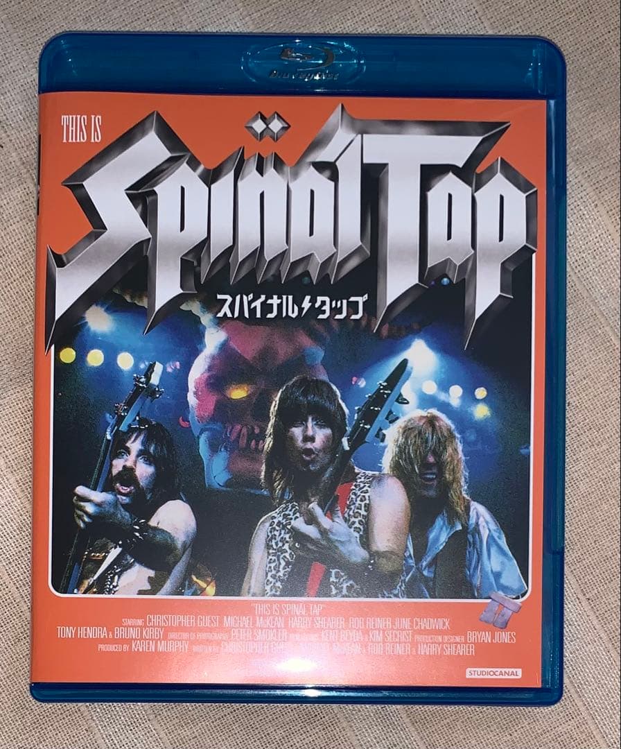 スパイナル・タップ　 Blu-ray 廃盤