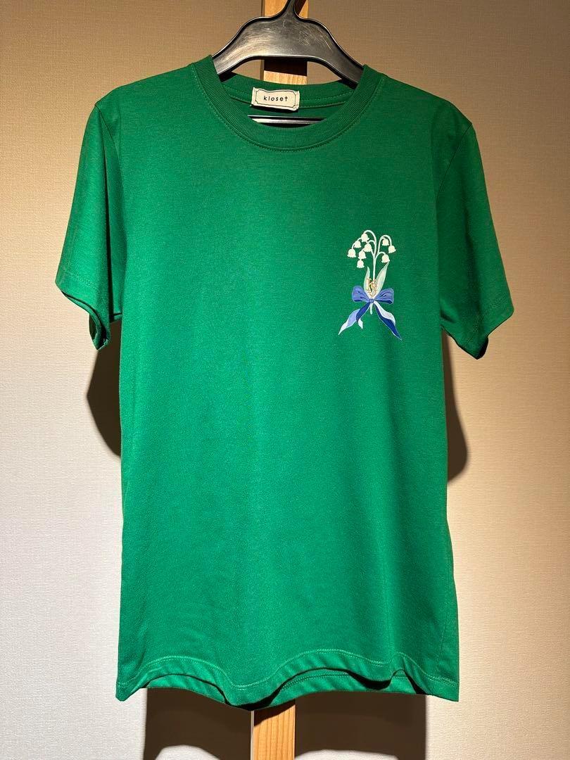 kloset Tシャツ グリーン 7,776円