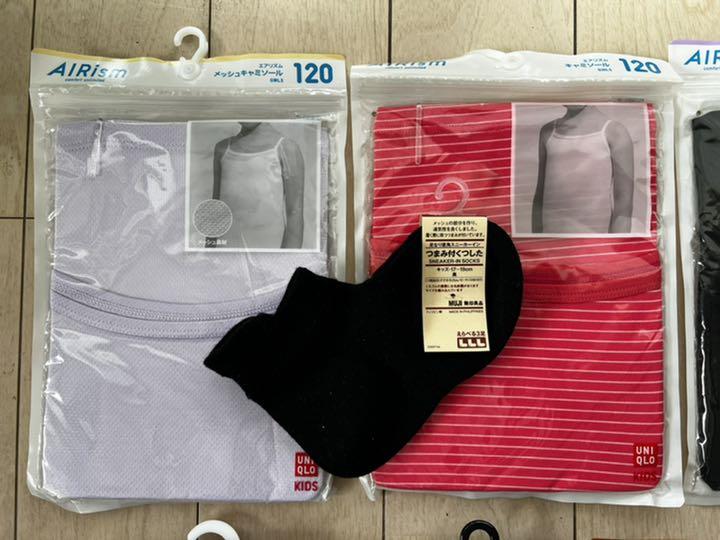 毎日激安特売で 営業中です 女児 キッズ 10点セット キャミソール Tシャツ レギンス タイツ 手袋 靴下 dopf.ui.ac.id 毎日激安特売で 営業中です 女児 キッズ 10点セット キャミソール Tシャツ レギンス タイツ 手袋 靴下 dopf.ui.ac.id