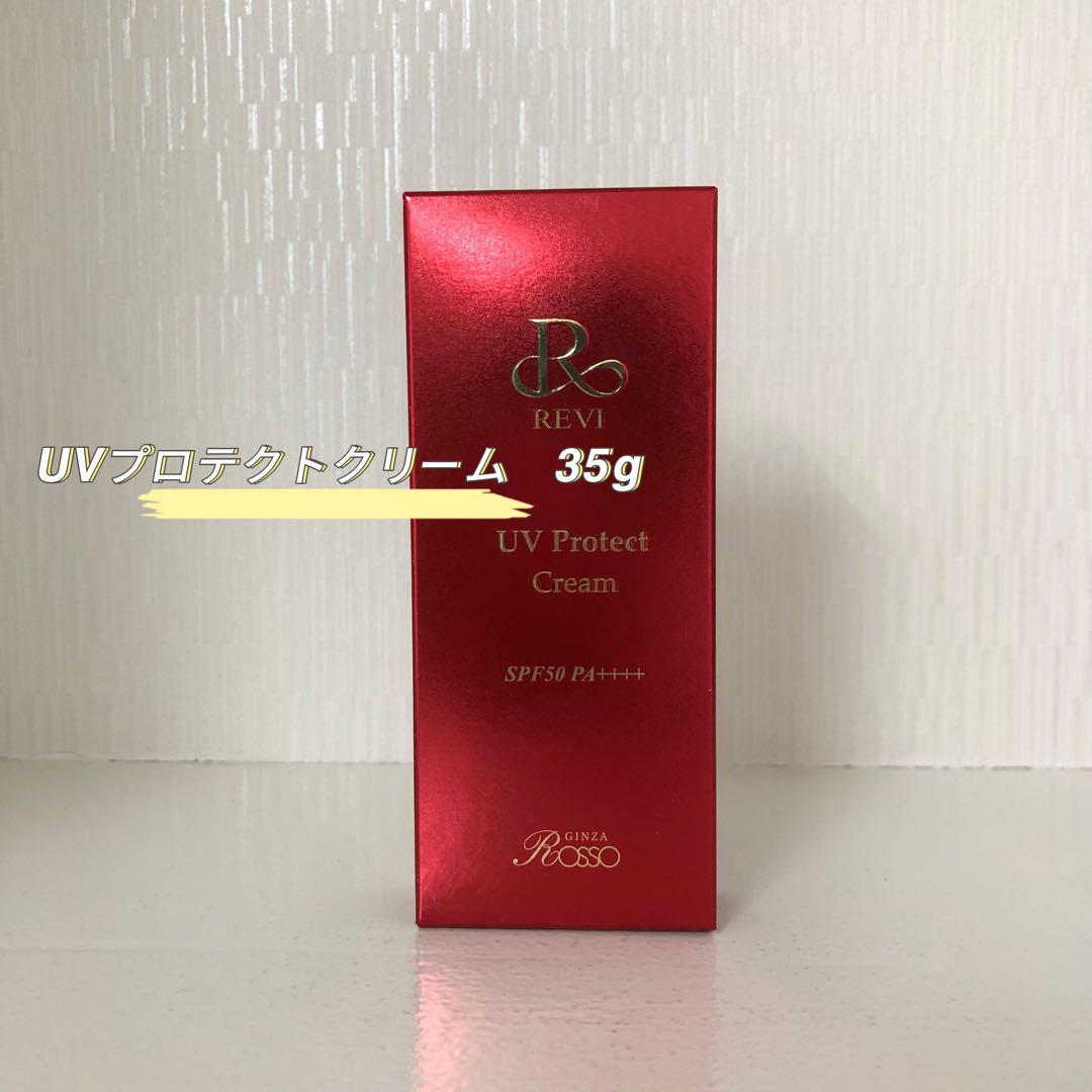 新品> ディレイア ステム リペア クレンジング 150ml - メルカリ