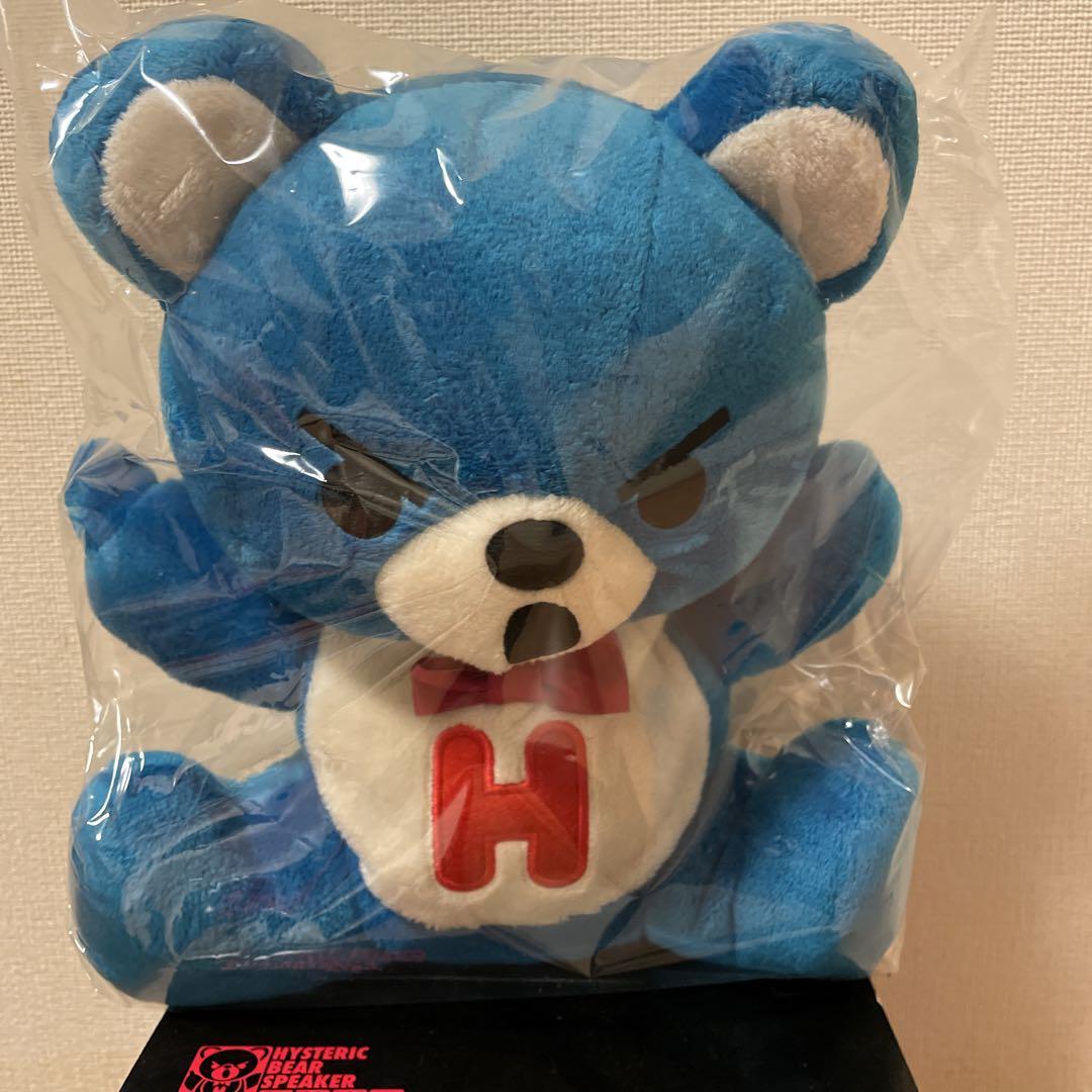 ヒステリックグラマー　ぬいぐるみ
