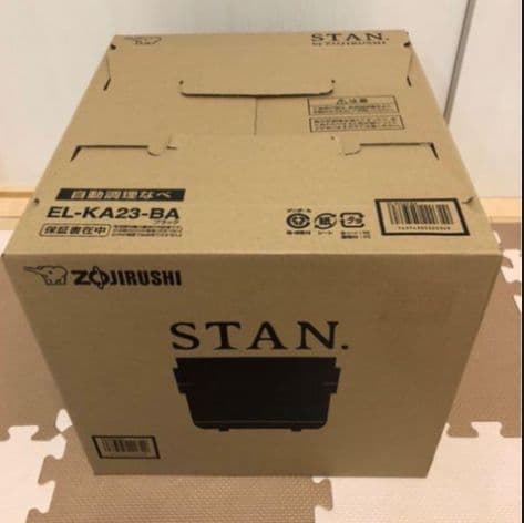 新品 未開封 自動調理なべ 2.3L EL-KA23 象印 STAN 新品 5cm