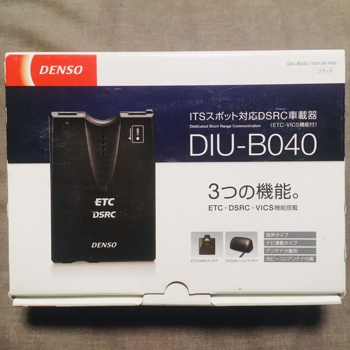 DENSO/ITSスポット対応DSRC車載器ETC2.0-VICSアンテナ分離型