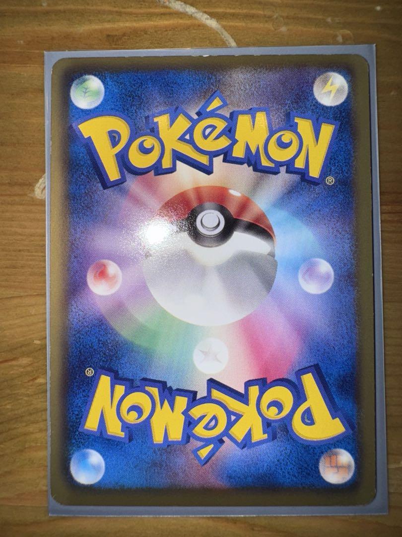 ポケモンカード　ルギアEX ホウオウEX 2枚セット