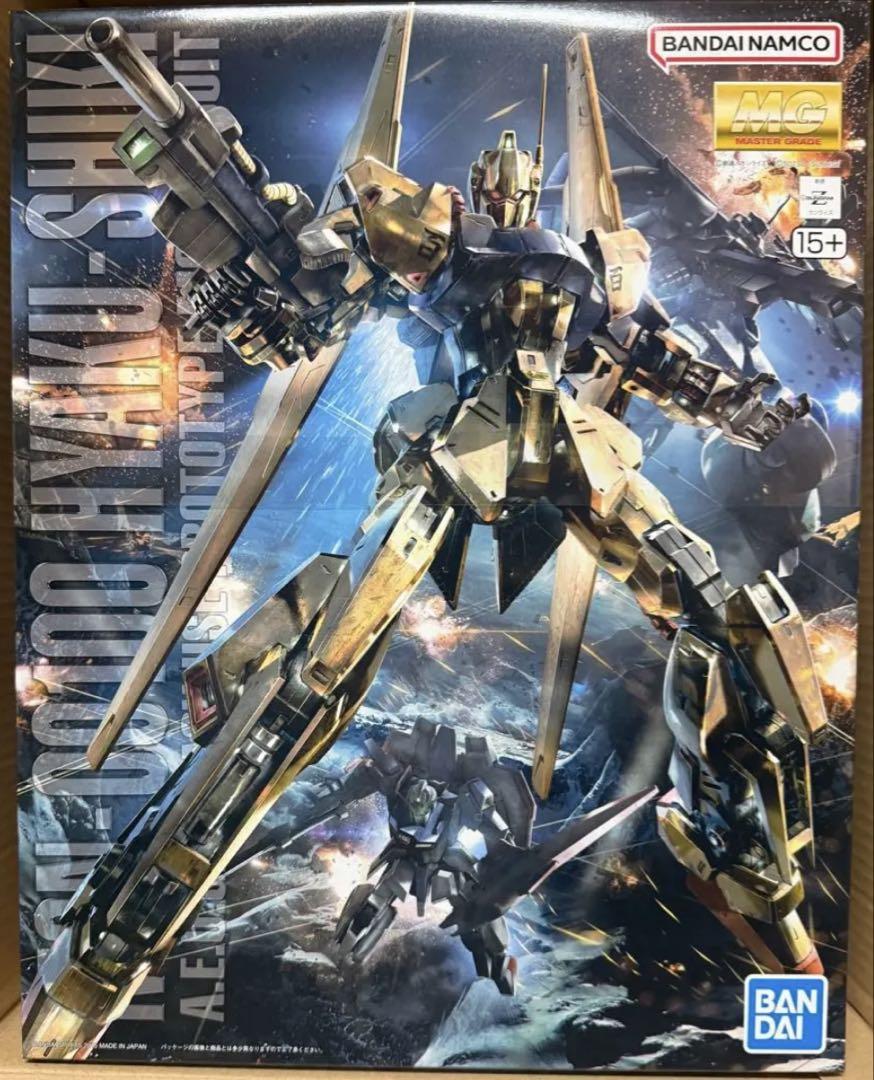 MG百式　MGデルタプラス