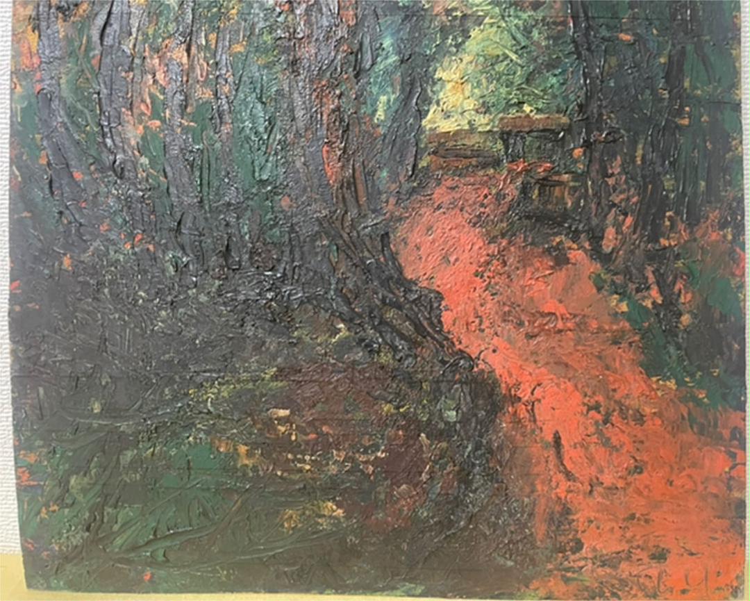 33%割引売れ筋介護用品も! 福富雷童『道』油彩 板絵 F4 原画 真作保証 1点物 合箱あり 絵画/タペストリ おもちゃ・ホビー・グッズ-ESPLAR.COM.BR 33%割引売れ筋介護用品も! 福富雷童『道』油彩 板絵 F4 原画 真作保証 1点物 合箱あり 絵画/タペストリ おもちゃ・ホビー・グッズ-ESPLAR.COM.BR