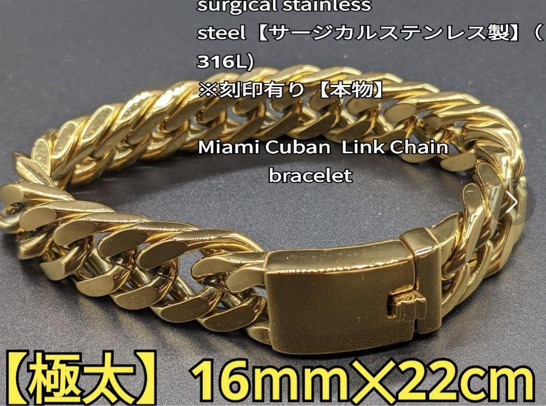 サージカルステンレス　6面ダブル　 喜平チェーン　ゴールド ブレスレット
