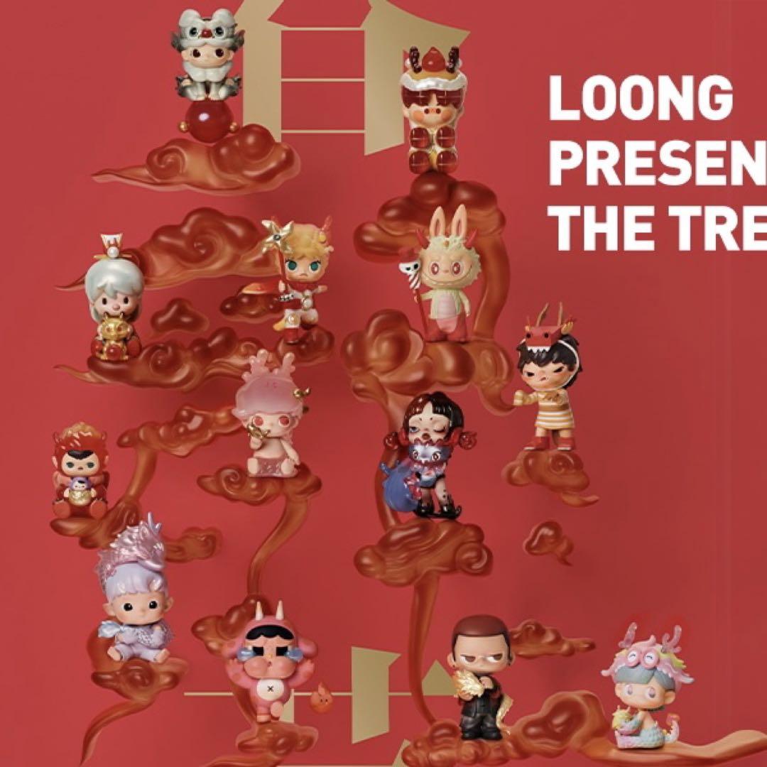 Loong Presents the Treasure シークレット Loong Presents the Treasure シークレット