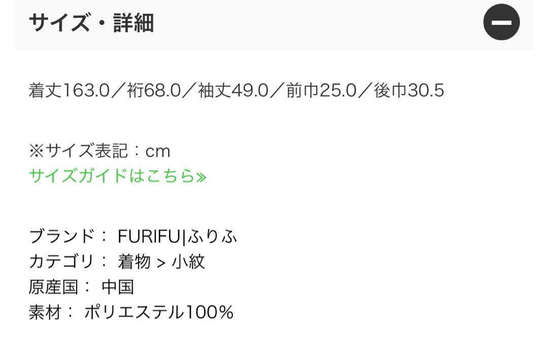 アリスの世界