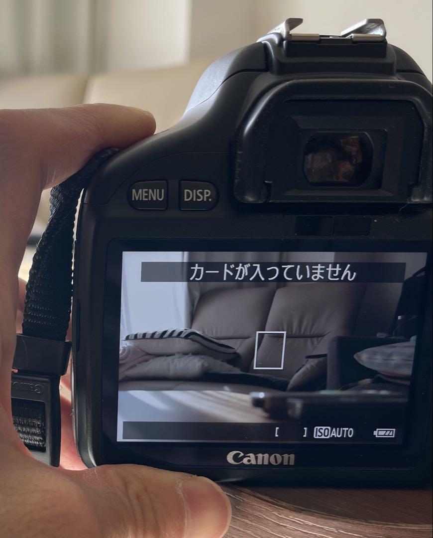 EOS Kiss