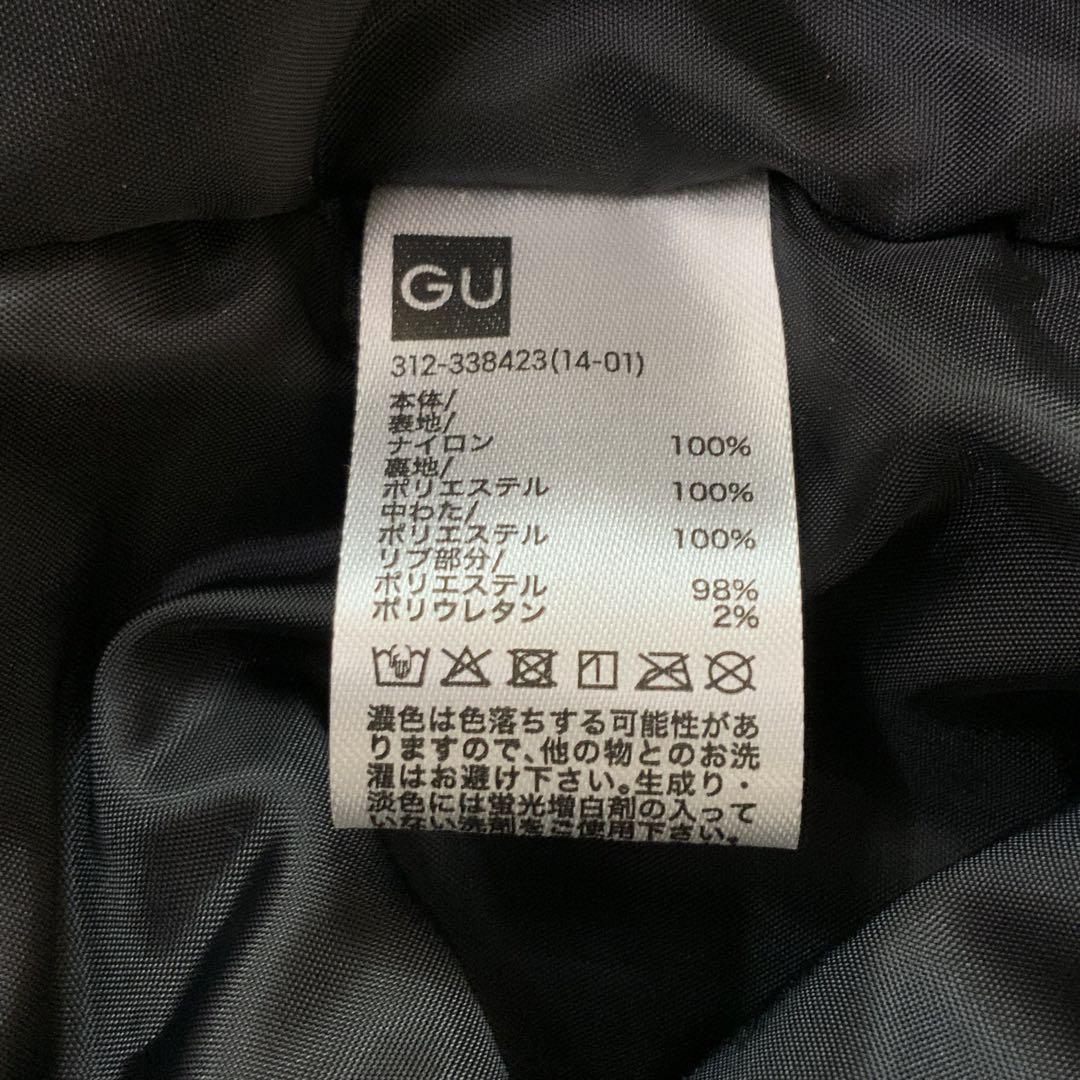 A/W GU×UNDERCOVER ジーユー アンダーカバー MA-1 ブルゾン