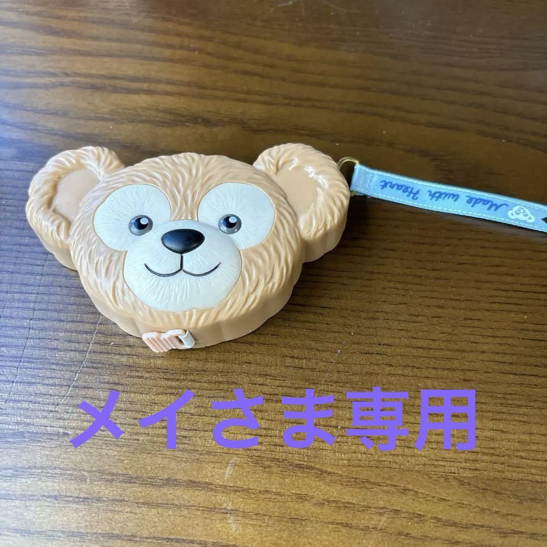 【クーポン対象外】 ダッフィーメジャー メルカリ - その他
