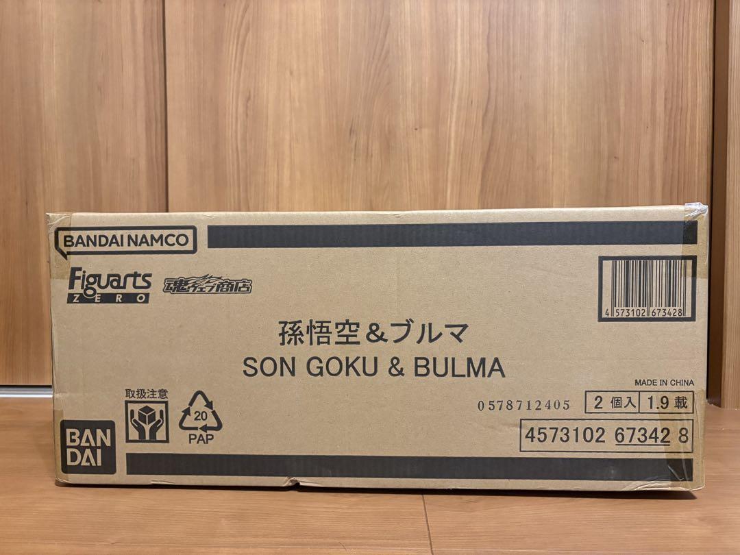 フィギュアーツZEROドラゴンボール 孫悟空 & ブルマ 2個セット