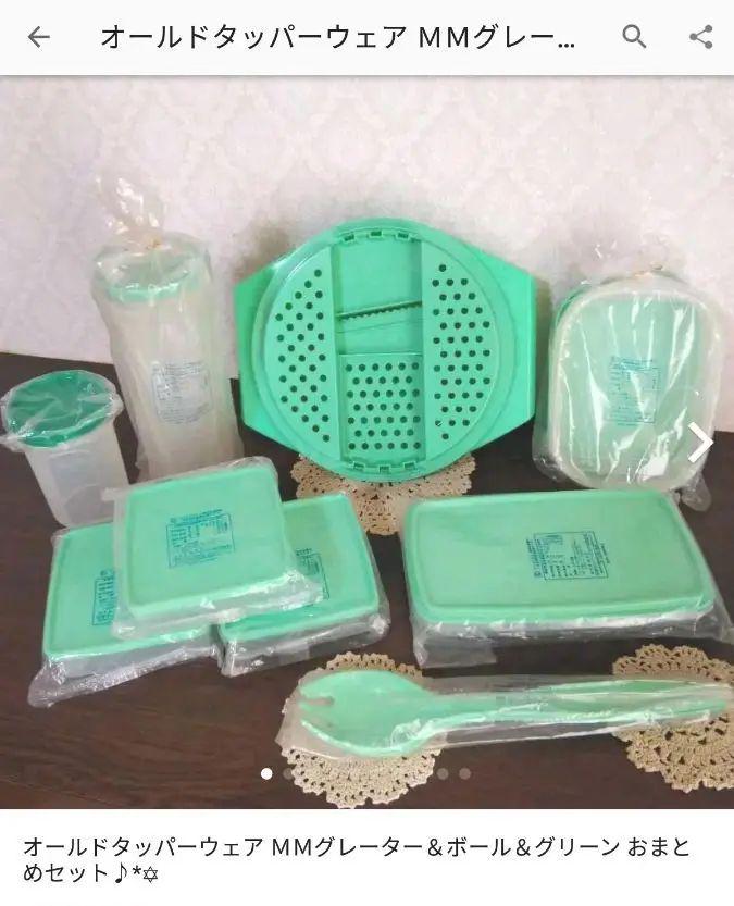 ホワイト系最初の Tupperware:タッパーウェア オールドタッパーウェア 未使用品まとめ売り 食器 スポーツ・レジャーホワイト系¥42,927-ubersan.com.br ホワイト系最初の Tupperware:タッパーウェア オールドタッパーウェア 未使用品まとめ売り 食器 スポーツ・レジャーホワイト系¥42,927-ubersan.com.br