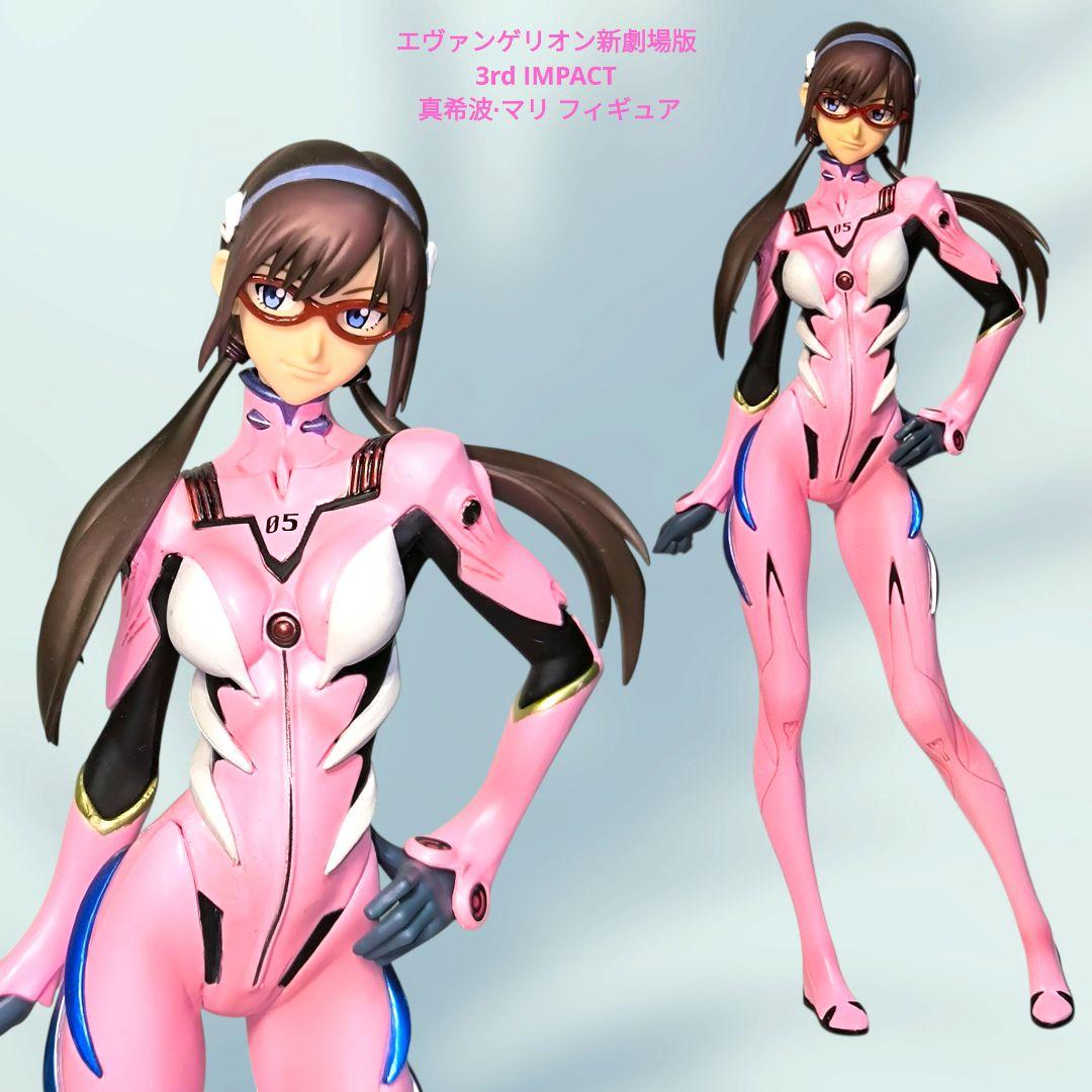 エヴァンゲリオン新劇場版3rd IMPACT 真希波·マリ フィギュア