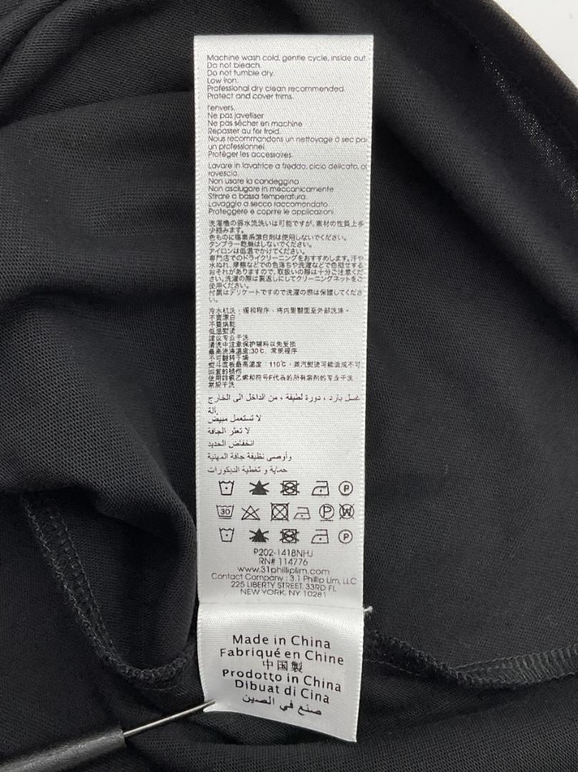 未使用品】3.1 Phillip Lim ショルダーギャザーリングトップス S