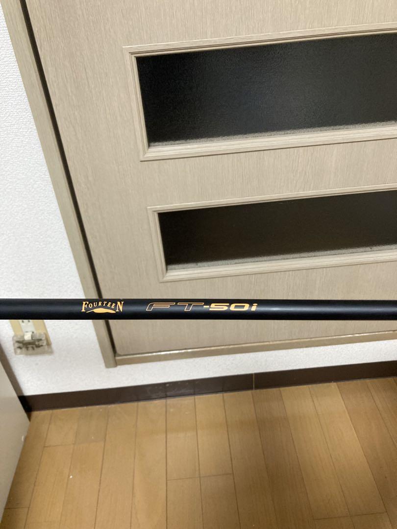 Cham Hulk　フォーティーンユーティリティアイアン2本セット