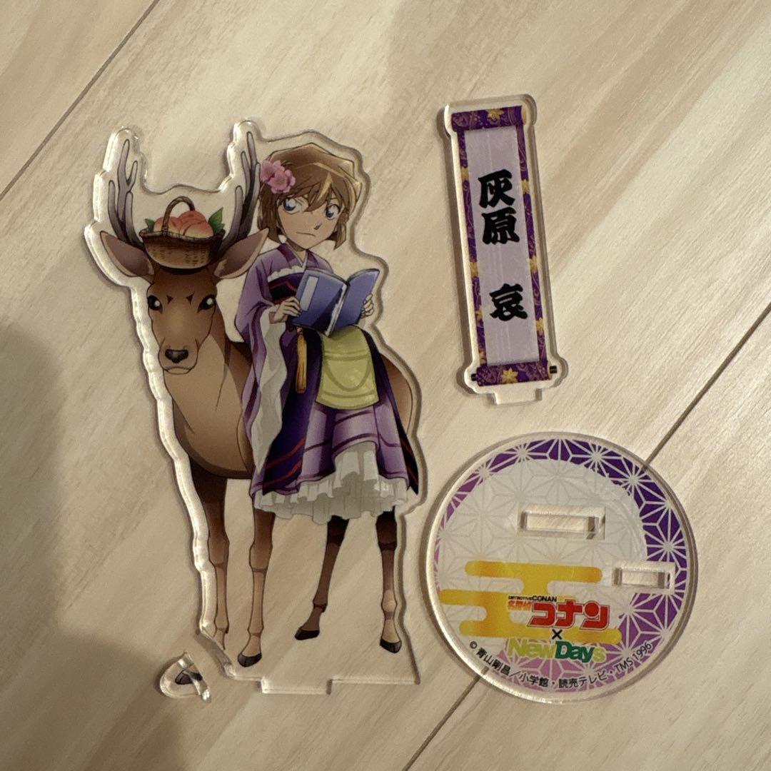 名探偵コナン NewDays 七福神 セット