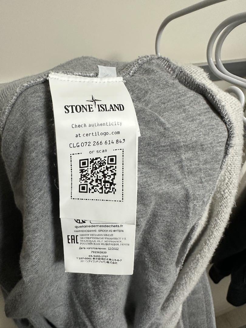 STONE ISLAND グレー ジョガーパンツ
