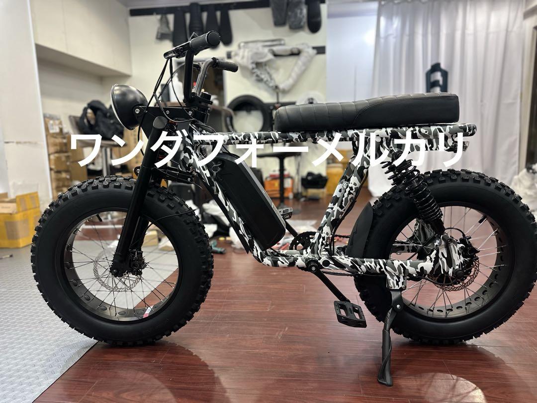 エニセルR1迷彩トルクセンサー仕様公道可能レア最後一台 Amazon.co.jp: Youmile 4個DIY 110lbs 50KGハーフブリッジボディ