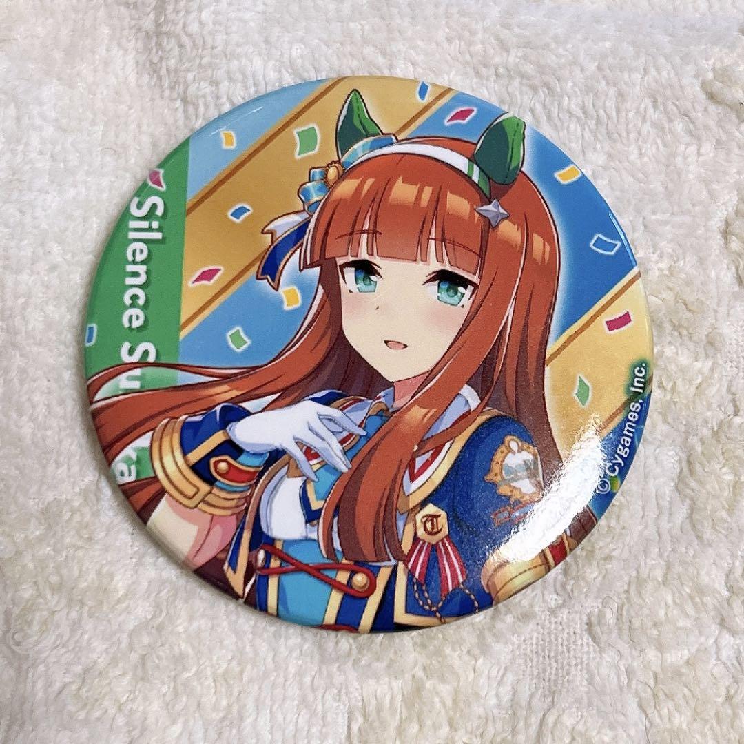 ウマ娘 ダイワスカーレット 2nd 缶バッジ ウマ娘 3rd Event 缶バッジ サイレンススズカ - メルカリ